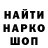 Экстази XTC danca vob