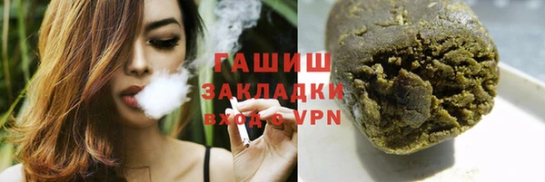 дживик Абдулино