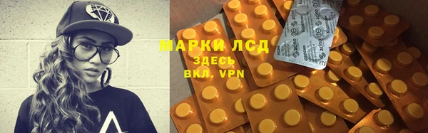 дживик Абдулино