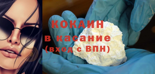 COCAINE Алзамай