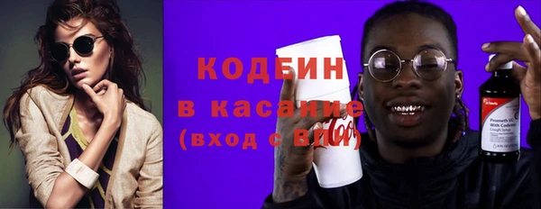 круглые Алексин