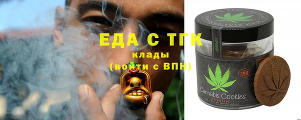 круглые Алексин