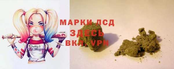 круглые Алексин