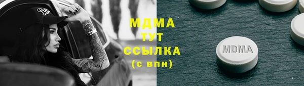 COCAINE Алзамай