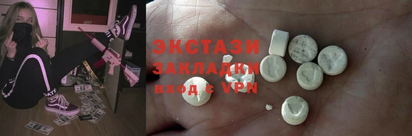 круглые Алексин