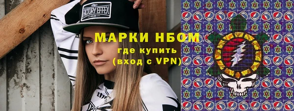 COCAINE Алзамай