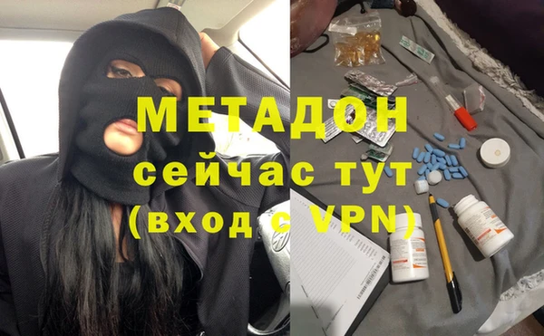 марки nbome Алексеевка