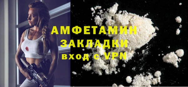 дживик Абдулино