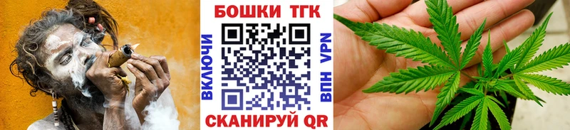 Шишки марихуана ГИДРОПОН  Циолковский 